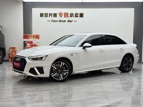 Audi A4L 2020