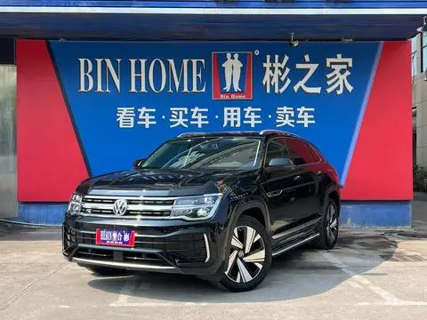 Volkswagen 途昂 2024