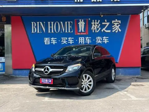 Mercedes-Benz GLE轿跑 2015 — фото 1