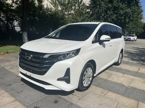 GAC M6 2021