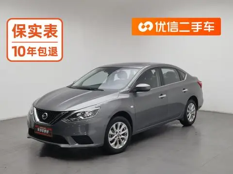 Nissan Sylphy 2024 — фото 1