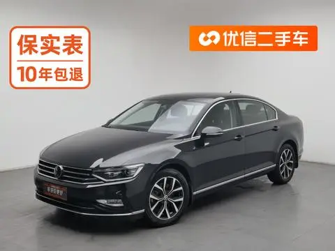 Volkswagen Magotan 2020