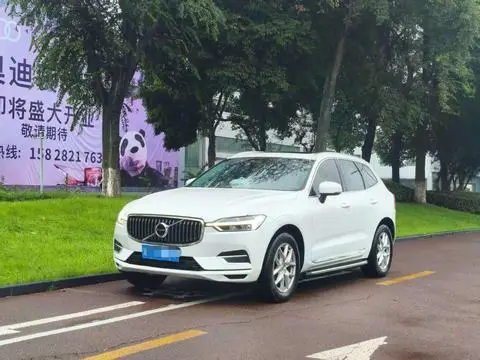 Volvo XC60 2020