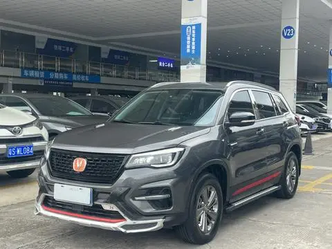 Changan CS75 2021