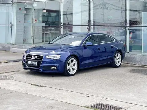 Audi A5 2016