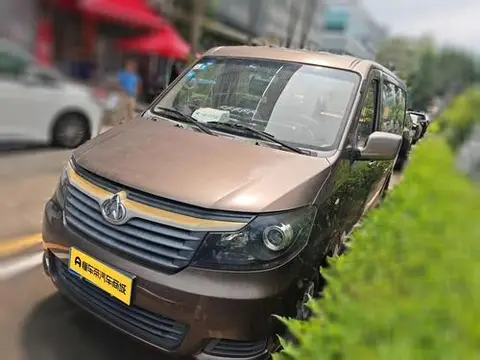 Changan Kaicene 睿行M90 2018