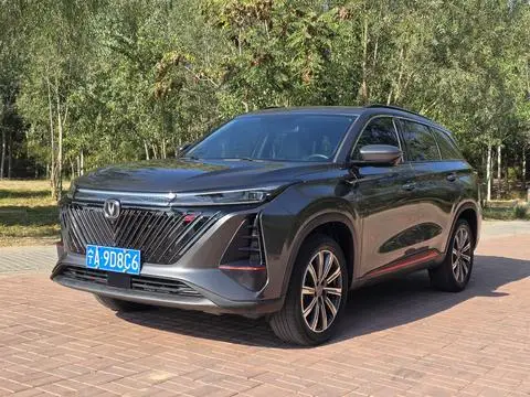 Changan CS75 PLUS 2022 — фото 1