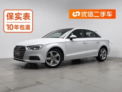 Audi A3 2020