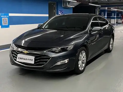 Chevrolet MalibuXL 2023