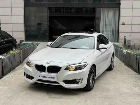 BMW 2 Series 2015