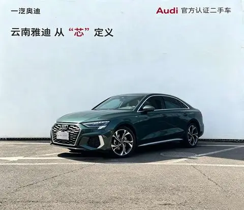 Audi A3 2024