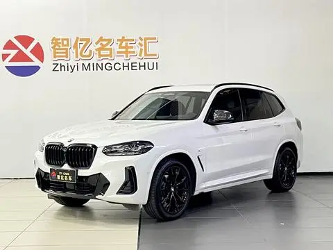BMW X3 2022