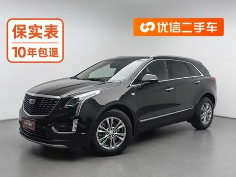 Cadillac XT5 2021