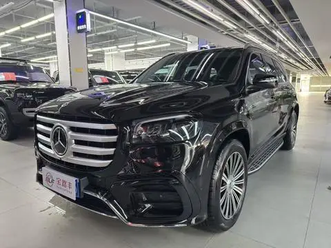 Mercedes-Benz GLS 2026