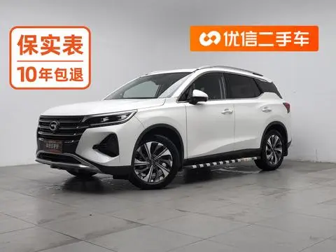 GAC GS4 2020