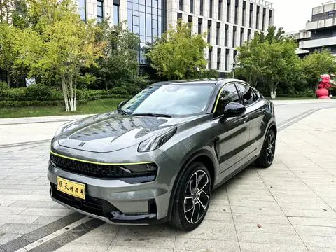 Lynk & Co 05 2020