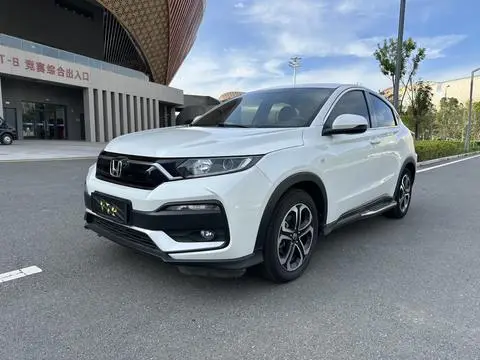 Honda XR-V 2020