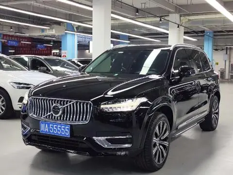 Volvo XC90 2020