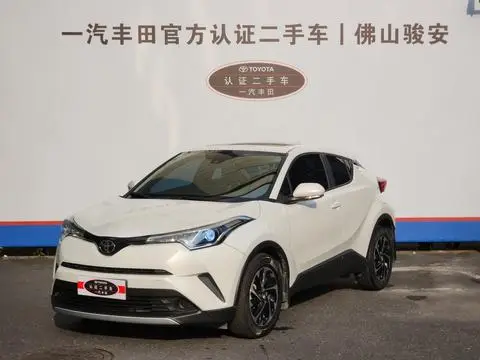 Toyota IZOA 2020