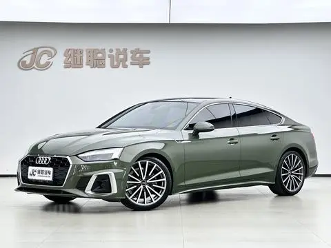 Audi A5 2023
