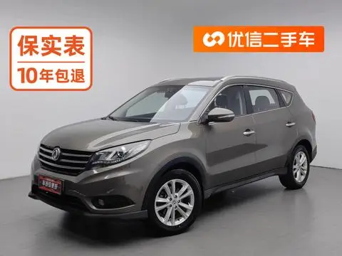Dongfeng 风光580 2017