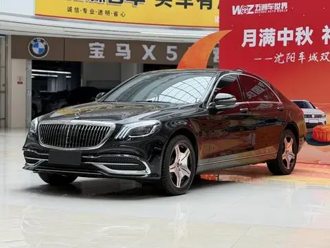 Mercedes-Benz S-Class 2014