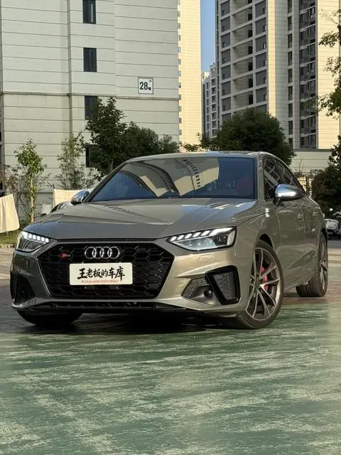 Audi S4 2023