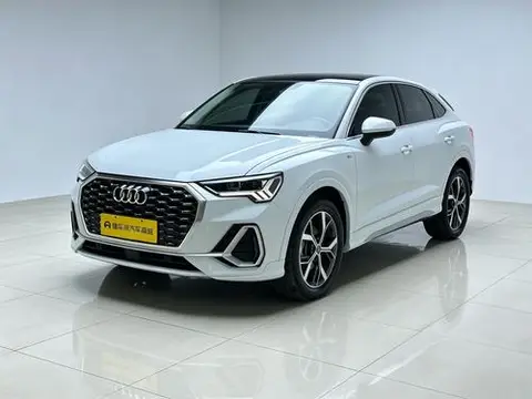 Audi Q3 Sportback 2020