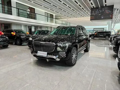 Mercedes-Benz GLS 2023