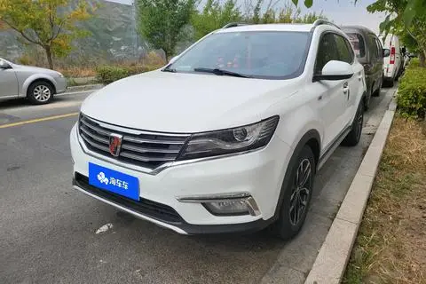 Roewe RX5 2016 — фото 1