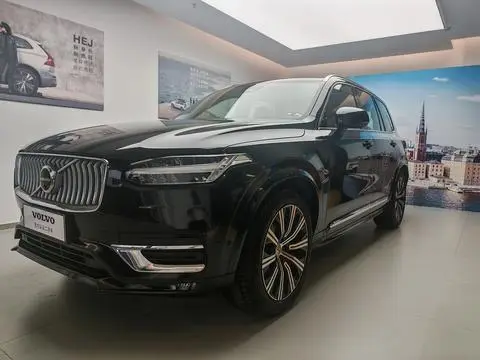 Volvo XC90 2024