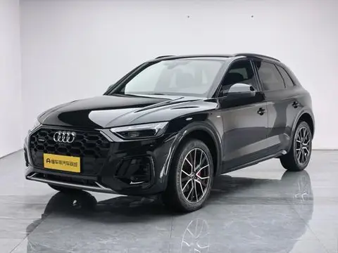 Audi Q5L 2026