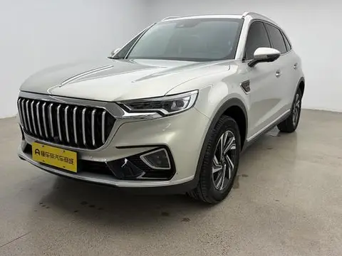 Hongqi HS5 2022