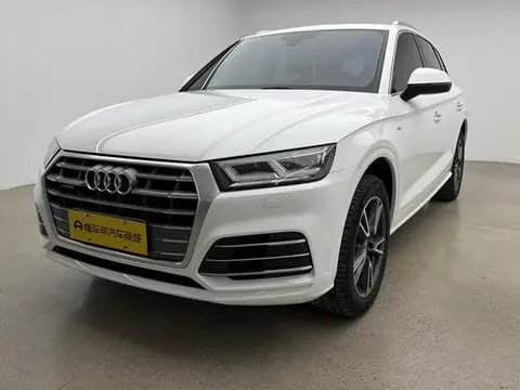 Audi Q5L 2018