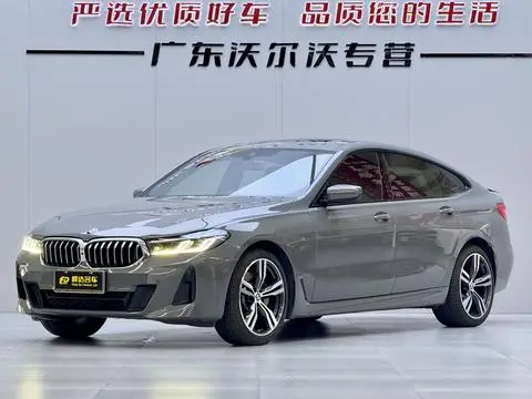 BMW 6 Series GT 2021