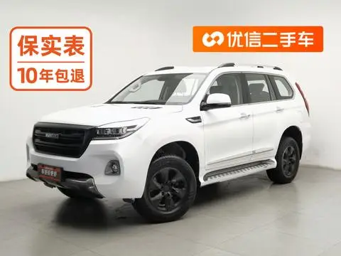Haval H9 2020