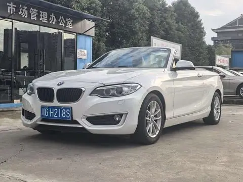 BMW 2 Series 2015