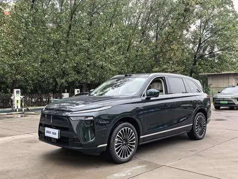 Wey Lanshan 2026