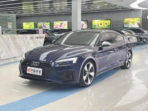 Audi S5 2021