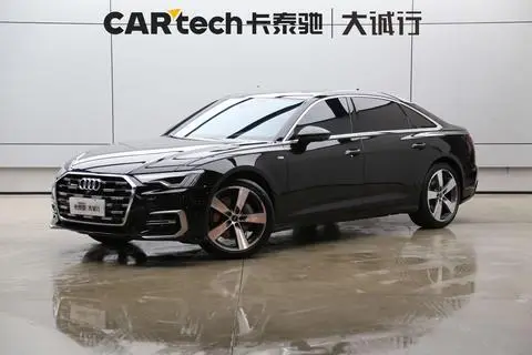Audi A6L 2023