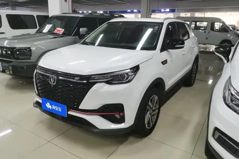 Changan CS55 PLUS 2021