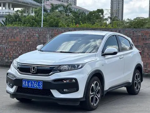 Honda XR-V 2017