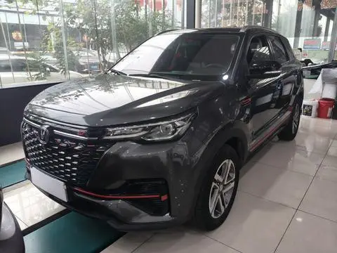 Changan CS55 PLUS 2021