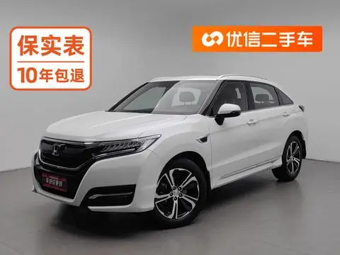 Honda UR-V 2017