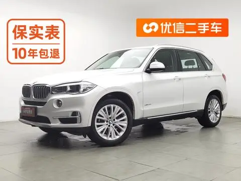 BMW X5 2015