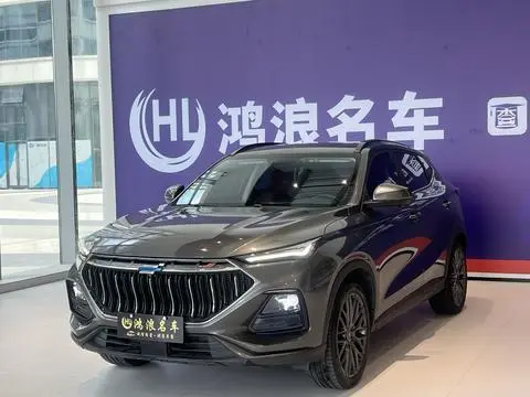 Oshan X5 2021