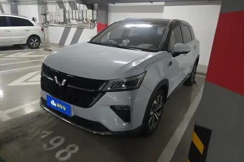 Wuling Xingchen 2022