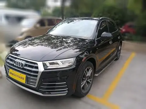 Audi Q5L 2020