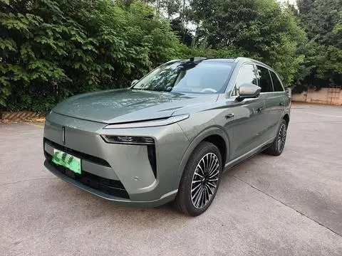 Wey Lanshan 2026