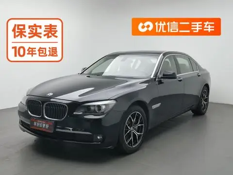 BMW 7 Series 2011